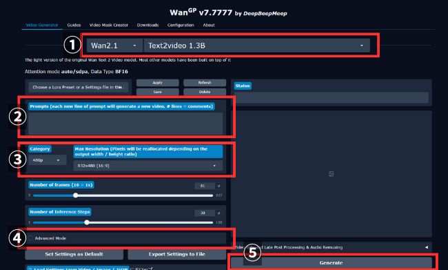 Wan2.1の管理画面の解説